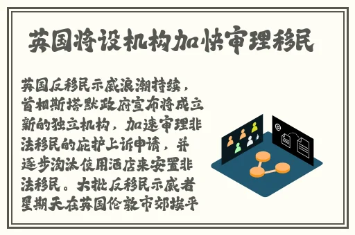 四虎国产成人精品免费